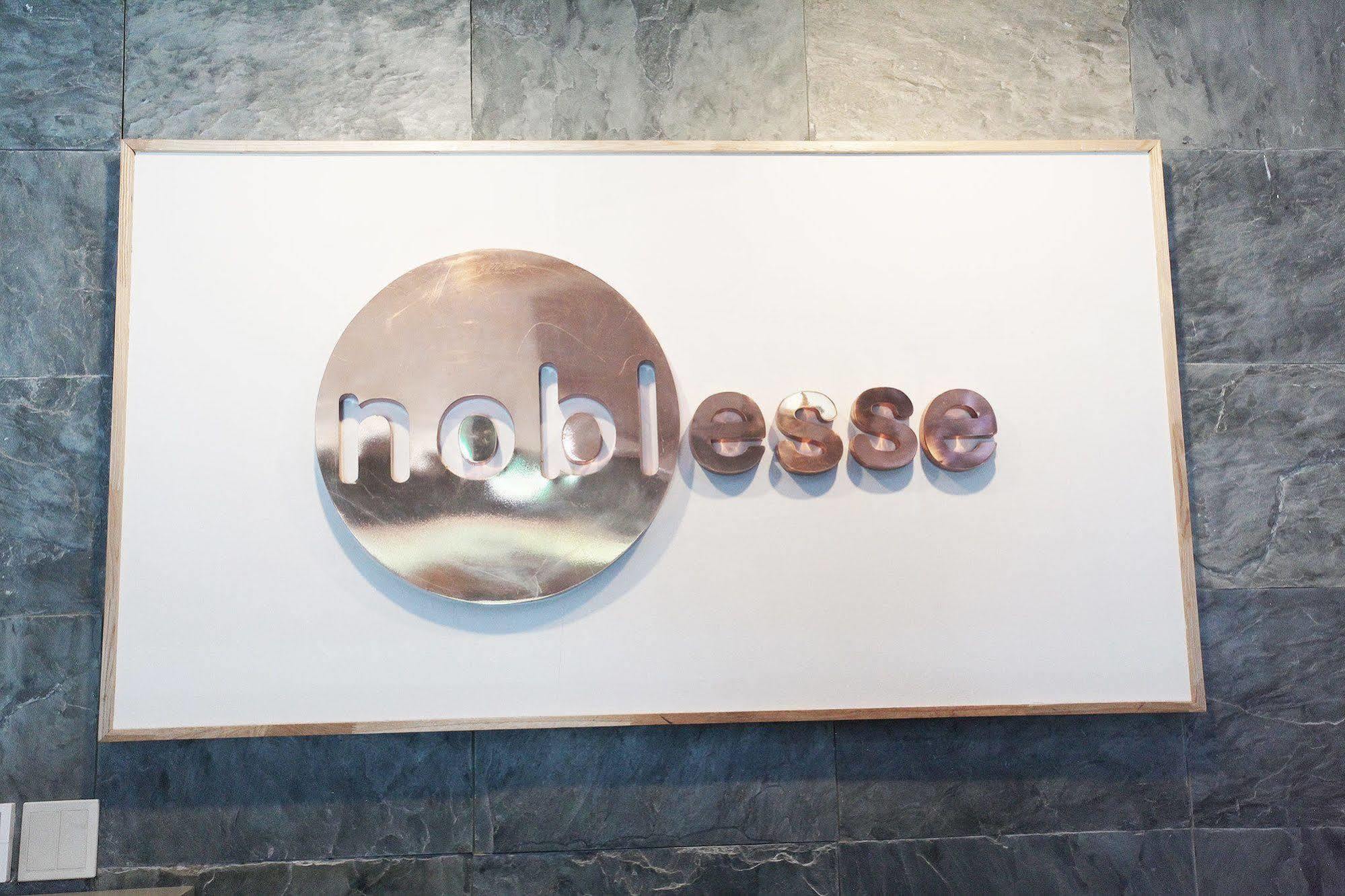 Noblesse Hotel Чеджудо Экстерьер фото