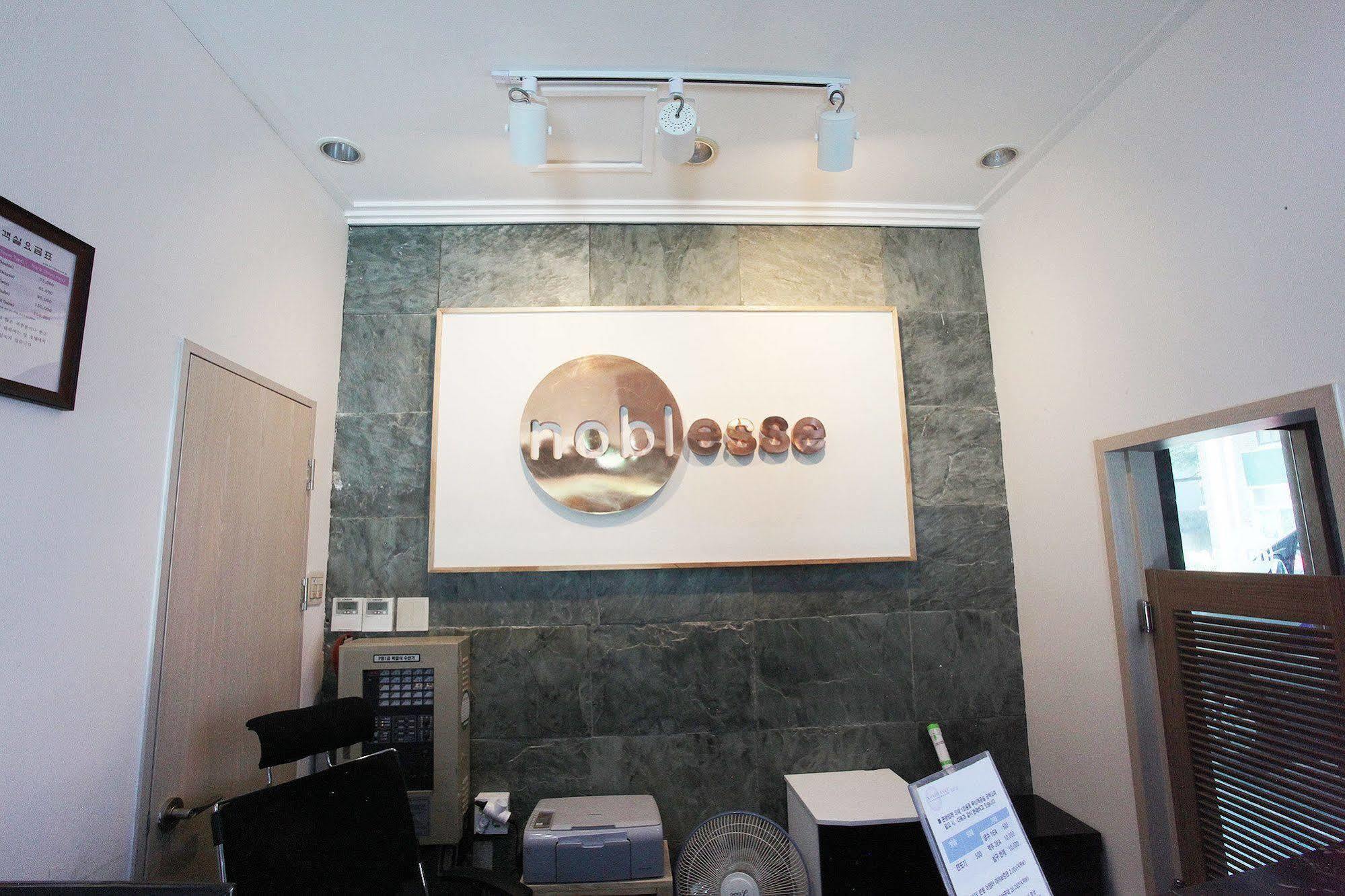 Noblesse Hotel Чеджудо Экстерьер фото